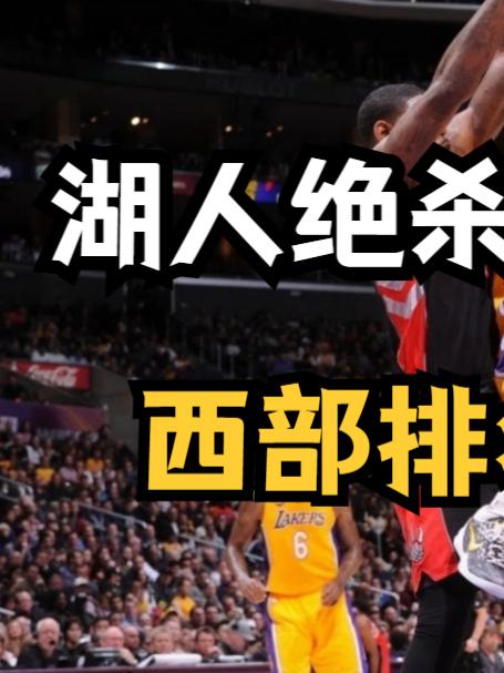 江苏队失利山东,主教练执教不善被逆转折戟的简单介绍